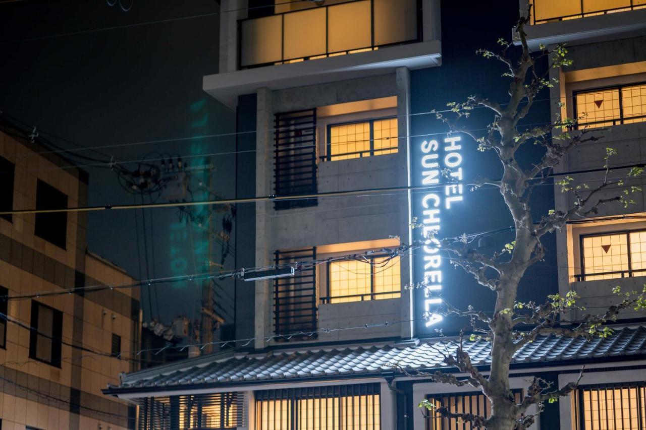 瑞西住宿太阳小球藻酒店 京都 外观 照片